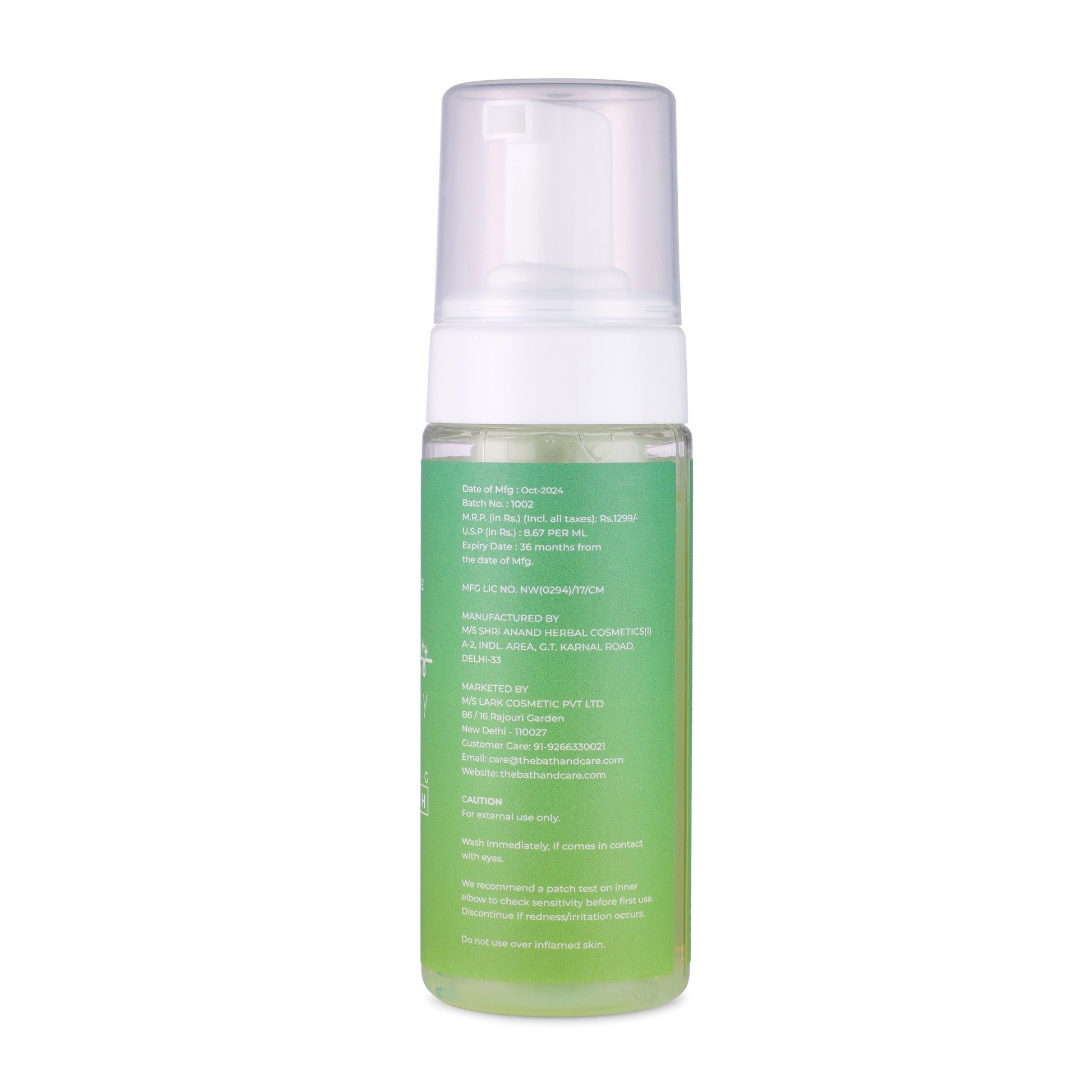 Buy Aloe Vera Foaming Face Wash - The Bath and Care